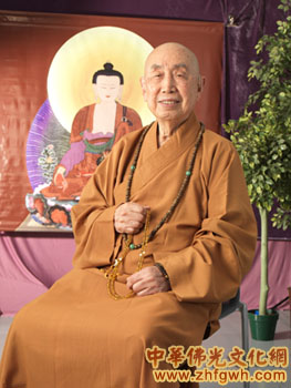 「佛教」香港佛教联合会会长觉光长老2013新春贺词