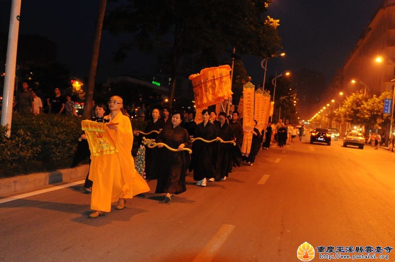 「佛教」重庆云台寺隆重举行2012盂兰盆地藏超度法会暨放灯法会 「佛教」重庆云台寺隆重举行2012盂兰盆地藏超度法会暨放灯法会