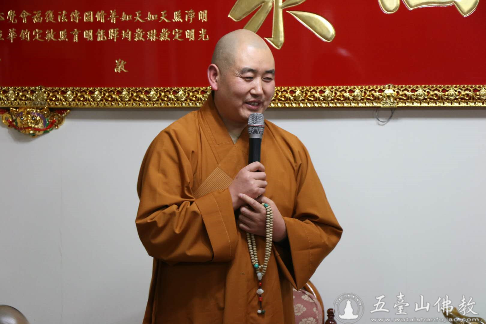 「佛教」五台山佛教协会代表团一行参访台湾中国佛教会