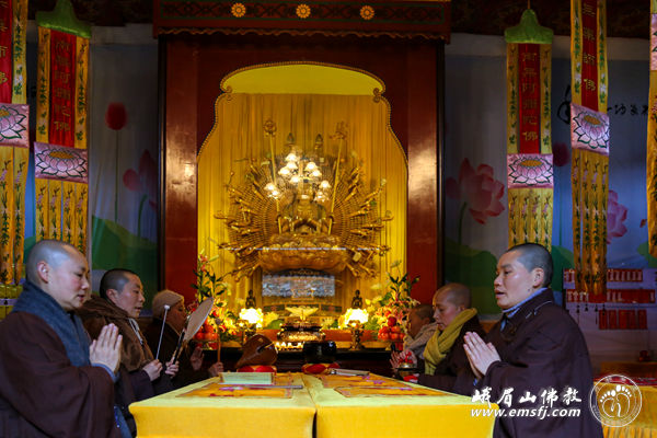 「峨眉山」四川峨眉山各寺举办法会恭祝大行普贤愿王菩萨圣诞