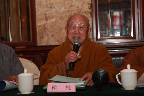 「佛教」江苏省佛教协会召开2013年第一次会长办公会 「佛教」江苏省佛教协会召开2013年第一次会长办公会