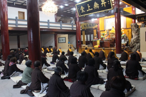 「雁荡山」浙江温州雁荡山能仁寺乙未年冬季弥陀佛七共修法会隆重举行 「雁荡山」浙江温州雁荡山能仁寺乙未年冬季弥陀佛七共修法会隆重举行
