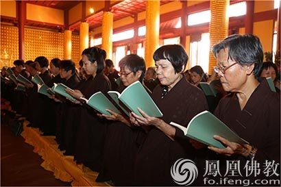 「佛教」缅怀本焕长老暨三水本焕寺三皈五戒法会隆重举行