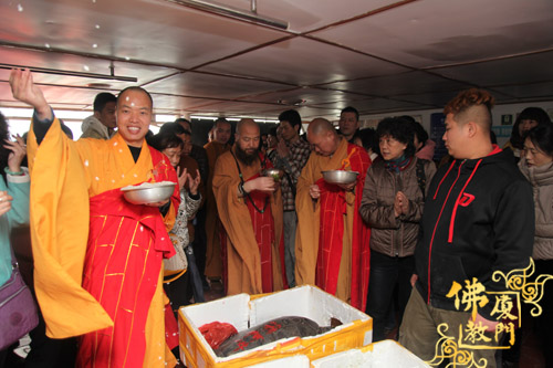 「崆峒山」甘肃崆峒山法轮寺 厦门能仁寺举行大型放生吉祥法会