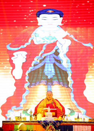 「莲花」灵山犹在越古今 法华未散恒加持