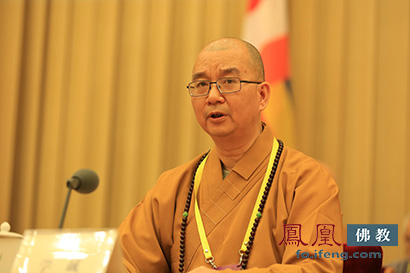 「佛教」中国佛教协会第九次全国代表会议在京开幕