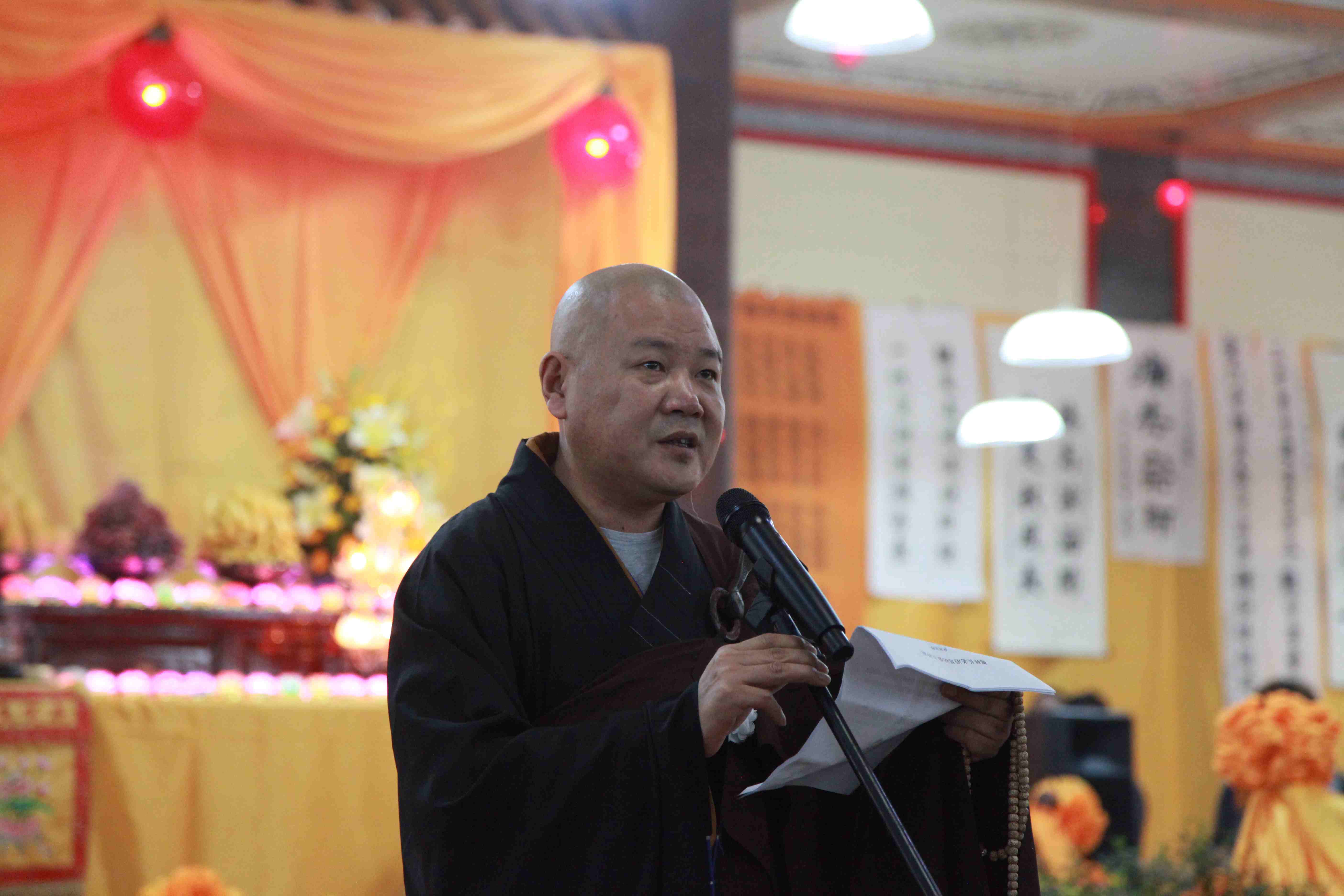 「佛教」扬州高旻寺举行德林长老追思法会