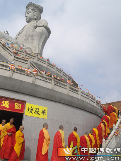 「水陆法会」东莞观音古寺首届冥阳两利水陆法会隆重开启