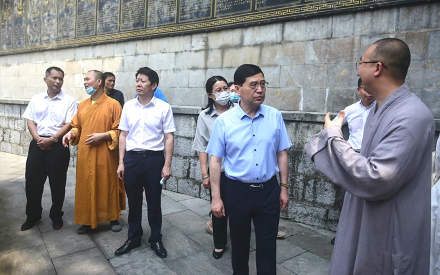 「疫情」江苏省民宗委副主任朱亚文一行检查栖霞古寺安全生产专项整治及疫情防控工作 「疫情」江苏省民宗委副主任朱亚文一行检查栖霞古寺安全生产专项整治及疫情防控工作