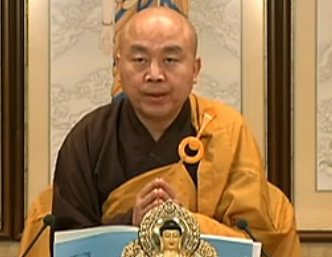 「净界法师」净土教观学苑网路班招生通启