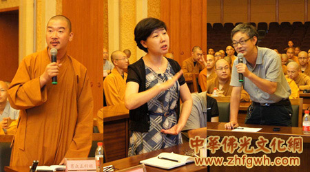 「佛教」佛教声明与唱持的理论与实践——赖贤宗教授中国佛学院普陀山学院专题讲座