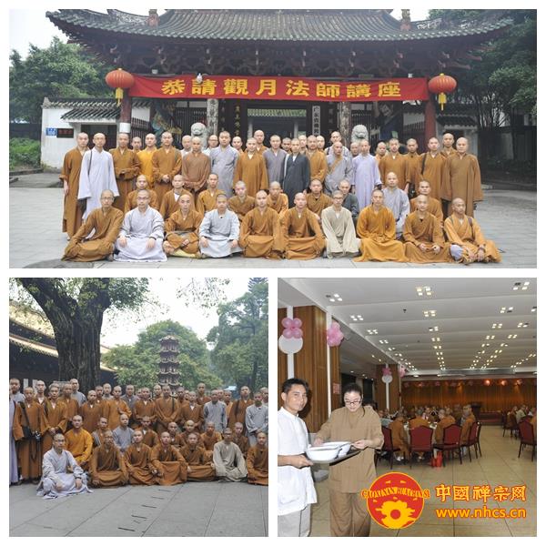 「文化」南华禅寺曹溪佛学院学僧到广东阳江、广州等地参学