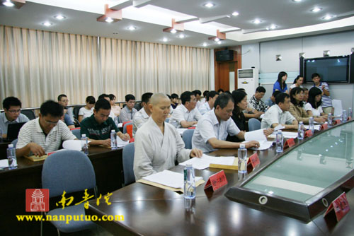 「慈善」厦门南普陀寺慈善会参加省慈善总会实施灾后重建项目签约启动仪式 「慈善」厦门南普陀寺慈善会参加省慈善总会实施灾后重建项目签约启动仪式