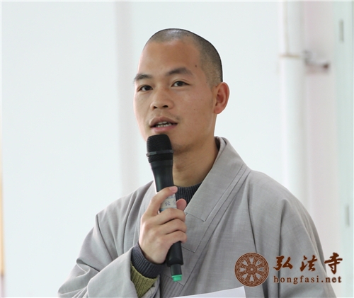 「佛教」广东弘法寺举行本焕学院2015年春季开学典礼 「佛教」广东弘法寺举行本焕学院2015年春季开学典礼