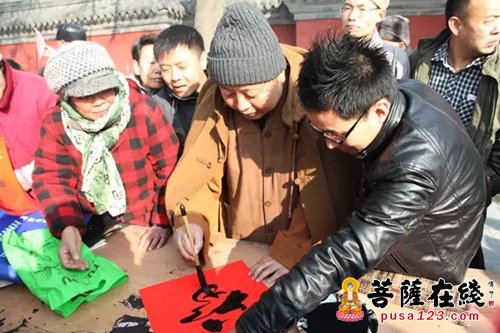 「春联」河北大慈阁将举办第九届迎新春“赠福”送春联活动