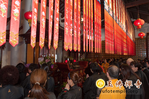 「观音」上海玉佛禅寺隆重举行“观世音菩萨圣诞纪念暨万佛堂佛像开光法会”