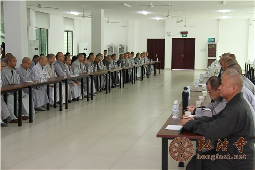 「佛教」广东弘法寺举行本焕学院2015年春季开学典礼 「佛教」广东弘法寺举行本焕学院2015年春季开学典礼