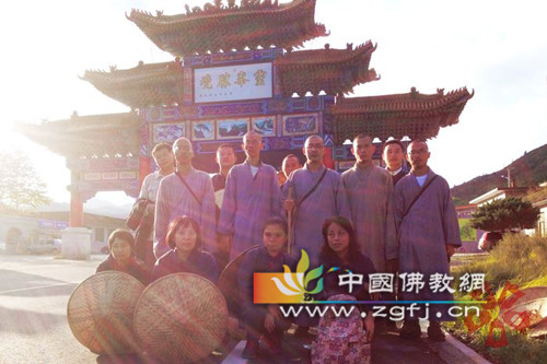 「五台山」河北邢台玉泉禅寺僧俗一行“行脚五台山”活动圆满