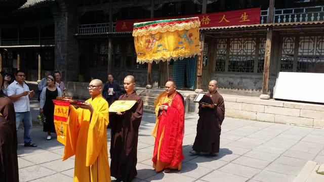 「五台山」山西五台山普化寺大念佛堂开讲《华严金狮子章》