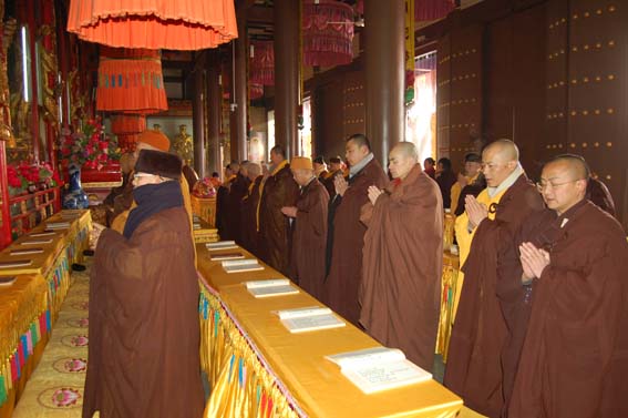 「佛教」法门寺新年祈福法会圆满