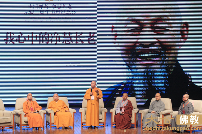 「佛教」诸葛虹云：传播佛教文化是对世界文明的一种贡献