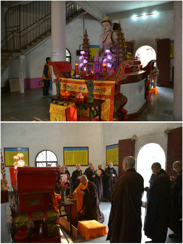 「东林寺」江西东林寺举行春节普供暨祭祖仪式 「东林寺」江西东林寺举行春节普供暨祭祖仪式