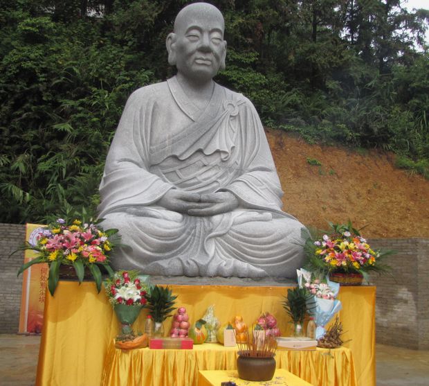 「佛教」六祖寺隆重举行禅宗六祖石雕像安坐礼仪、药师火供法会 「佛教」六祖寺隆重举行禅宗六祖石雕像安坐礼仪、药师火供法会
