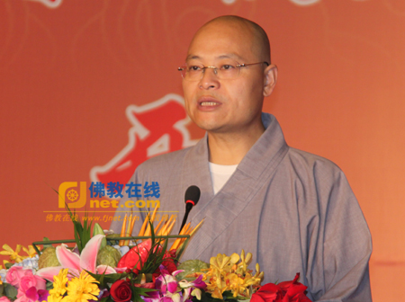 「佛教」“东南佛国·杭州”首届佛教文化节隆重开幕