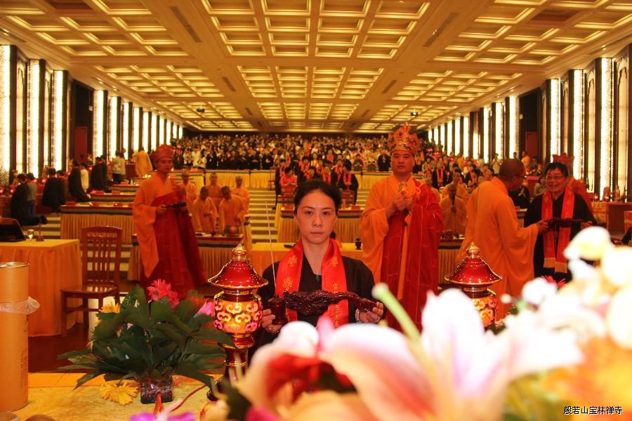 「佛教」江苏常州市武进区宝林禅寺举行祈福消灾大供天