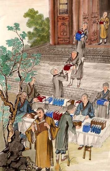 「佛教」印光大师画传（图集）