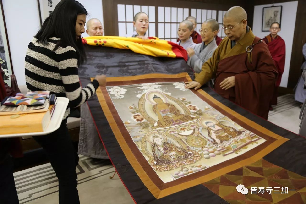 「慈善」不丹慈善基金会来普寿寺交流访问