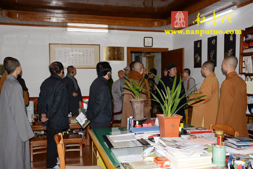 「佛教」浙江省佛教协会副会长、国清寺方丈允观大和尚到南普陀寺和闽南佛学院参访交流