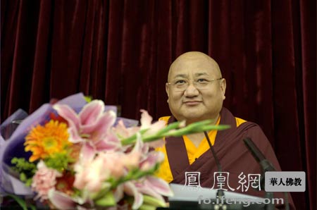 「佛教」第四世夏坝活佛来京演讲 提出以语言之钥解开中华文化宝藏