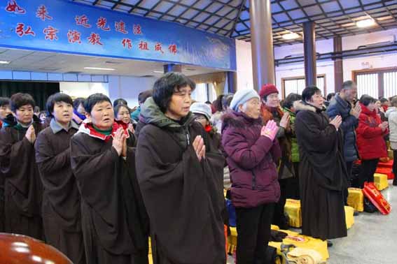 「释迦牟尼」全国各地佛寺纷纷举办施腊八粥和法会活动,恭迎佛陀成道日报道(二) 「释迦牟尼」全国各地佛寺纷纷举办施腊八粥和法会活动,恭迎佛陀成道日报道(二)