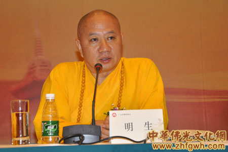 「文化」“祥和大千 幸福广东”2011广东禅宗六祖文化节10月在肇庆六祖寺举行 「文化」“祥和大千 幸福广东”2011广东禅宗六祖文化节10月在肇庆六祖寺举行