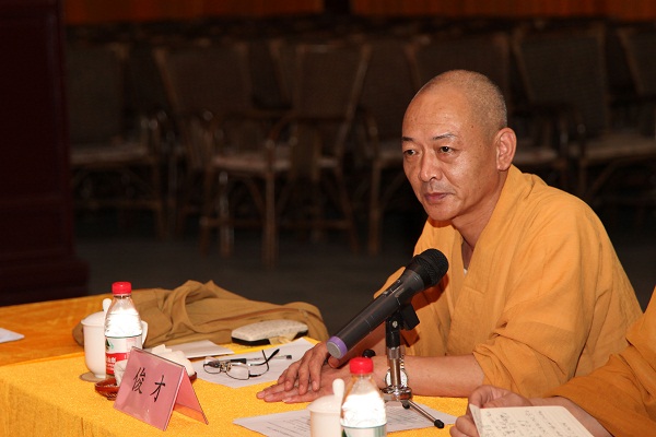 「佛教」江苏省佛协在苏州重元寺召开2011第三次会长办公会议 「佛教」江苏省佛协在苏州重元寺召开2011第三次会长办公会议