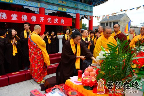 江苏扬州市宝应龙竿寺举行千佛堂开光法会 江苏扬州市宝应龙竿寺举行千佛堂开光法会