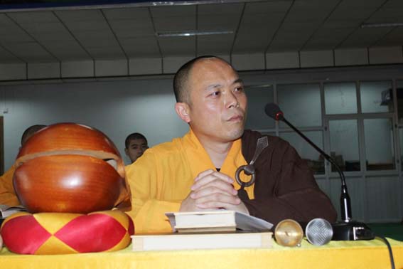 「佛教」法门寺佛学院举行诵《法华经》祈福回向法会
