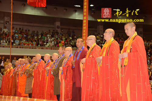 「佛教」庆祝澳门回归十五周年祈福法会圆满闭幕万人传灯祈福 「佛教」庆祝澳门回归十五周年祈福法会圆满闭幕万人传灯祈福
