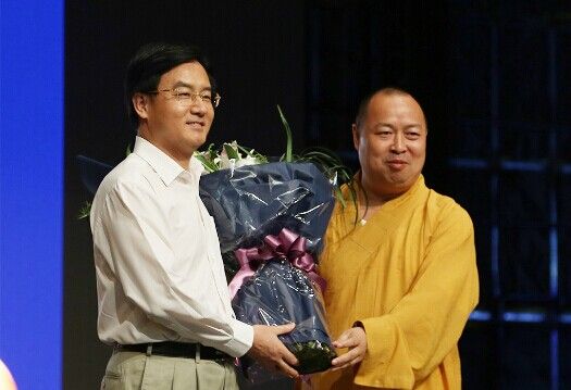 「佛教」印顺大和尚深圳精彩演讲“和谐社会 从心开始”