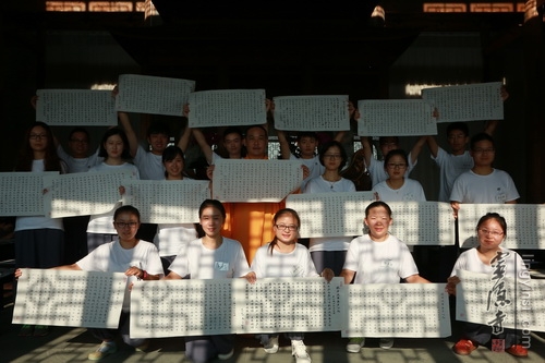 「灵隐寺」浙江杭州灵隐寺2015第二期“禅行天下”修学营闭营