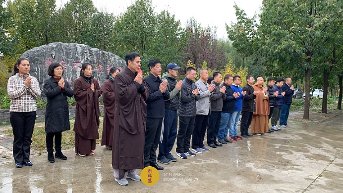 「佛教」积福慧启建庚子年第十六期暨本年度最后一期放生共修！（已圆满）