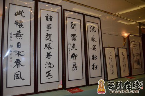 「佛教」上海龙华古寺隆重举行2013迎新慈善晚会