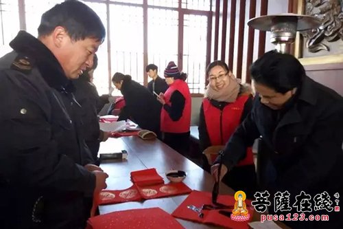 「佛光寺」河北凤凰山大佛光寺将举办第二届迎新春“赠福”送春联活动