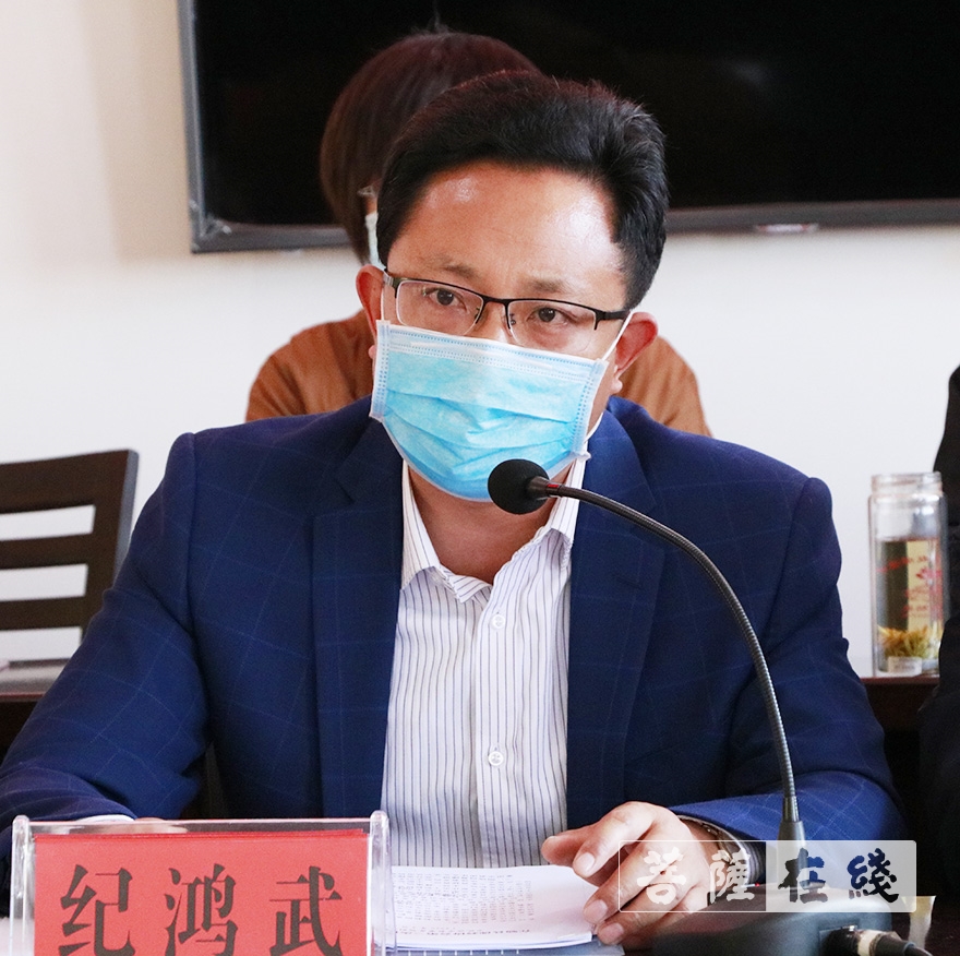 「佛教」陕西省勉县佛教协会召开第三次代表会议 「佛教」陕西省勉县佛教协会召开第三次代表会议