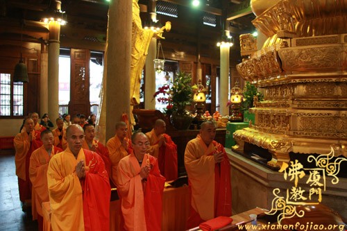厦门南普陀寺隆重举行消灾延寿万佛法会