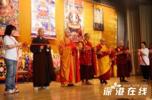 「佛教」“嘉生上师与您同行廿五载”法会香港落幕