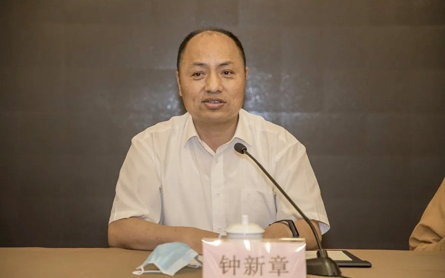 「佛教」浙江省佛教协会召开七届理事会第十一次会长会议、 第四次常务理事会会议 「佛教」浙江省佛教协会召开七届理事会第十一次会长会议、 第四次常务理事会会议