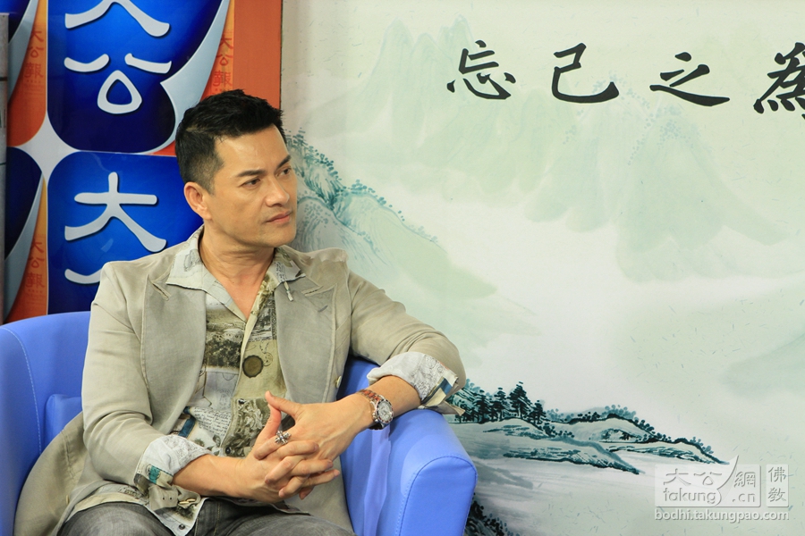 「佛教」吕良伟做客盛世菩提 畅谈佛教信仰倡议和平