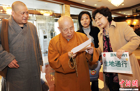 「佛教」专访中佛协会长传印长老：宗教界要加强自身建设